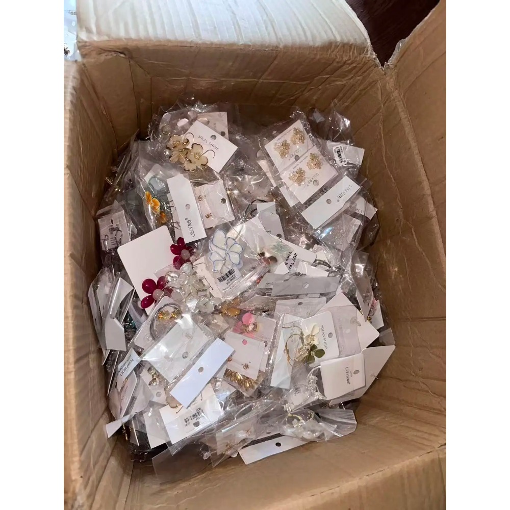 Super popular brand new jewelr - Body Jewelry Organizer recensie en prijs