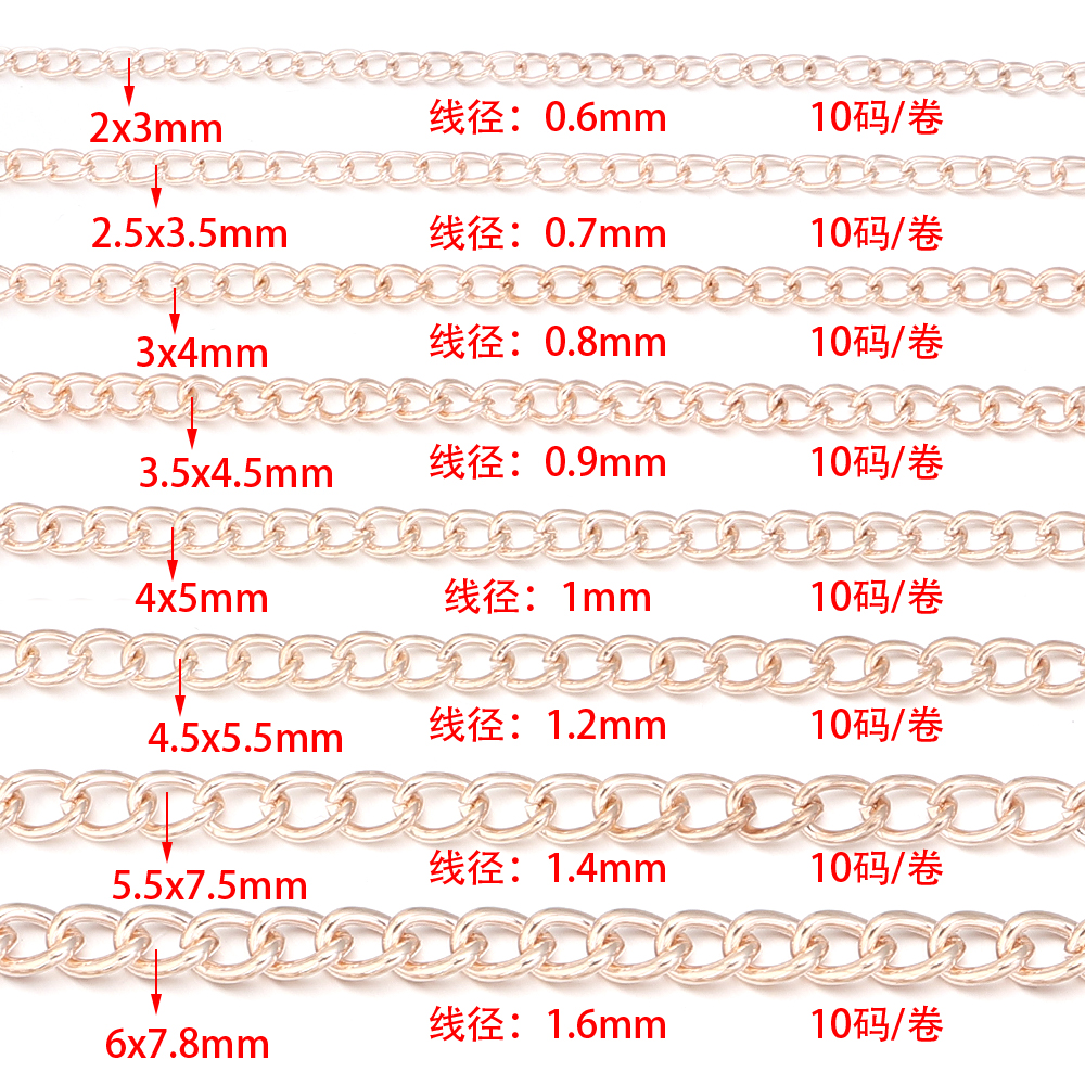 10yards/roll Flat 2-6mm Extens - Body Jewelry Sale recensie en prijs